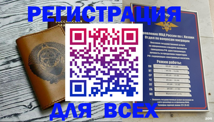 форма 3 в Ершове